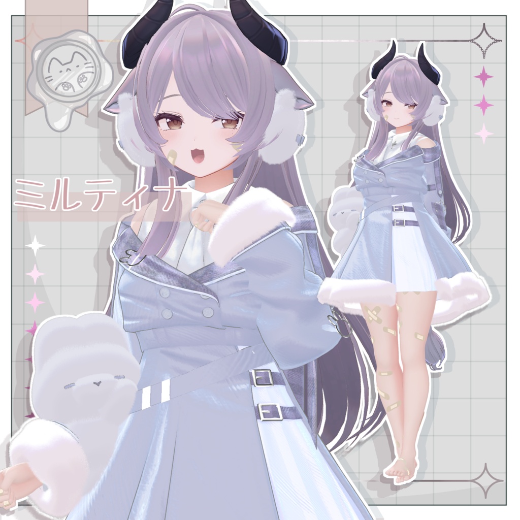 キズダラケ -絆創膏-【3D小物】