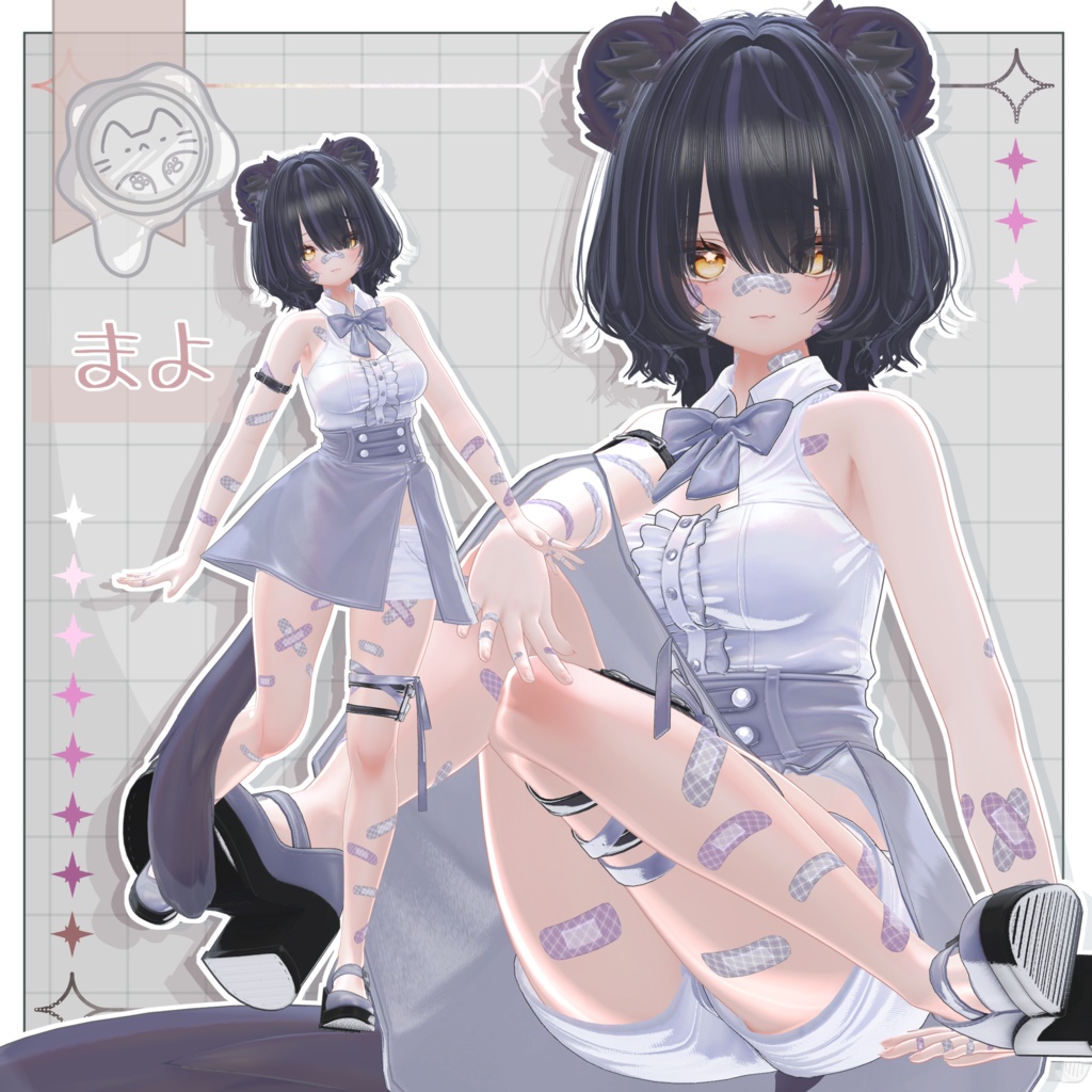 キズダラケ -絆創膏-【3D小物】
