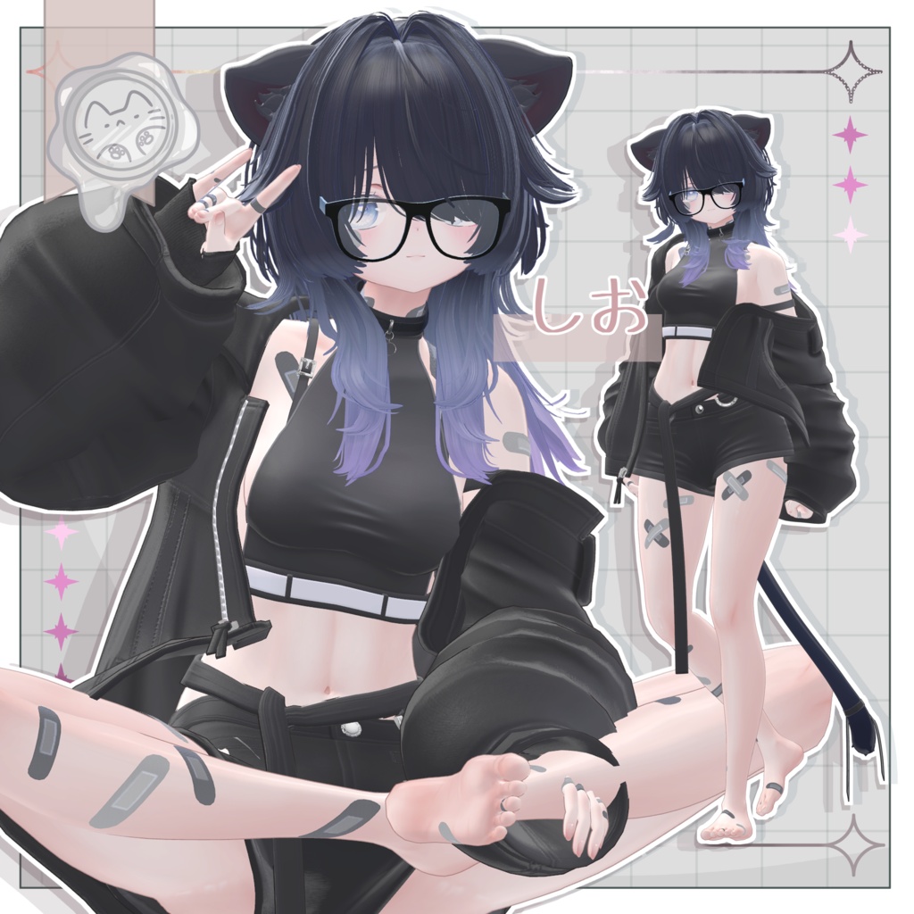 キズダラケ -絆創膏-【3D小物】