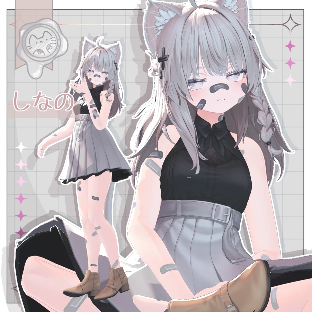 キズダラケ -絆創膏-【3D小物】