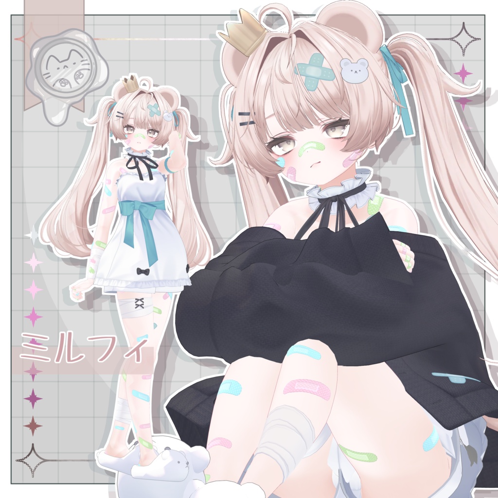 キズダラケ -絆創膏-【3D小物】