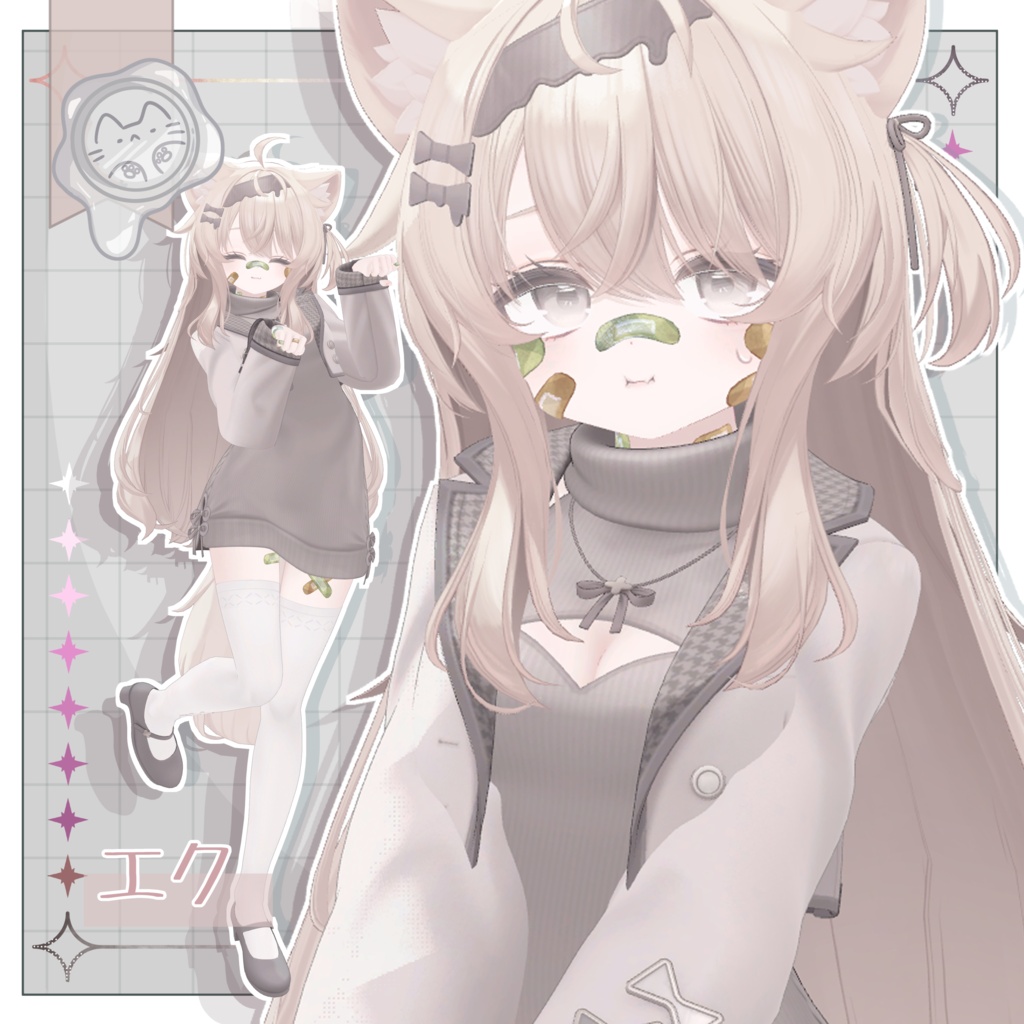 キズダラケ -絆創膏-【3D小物】