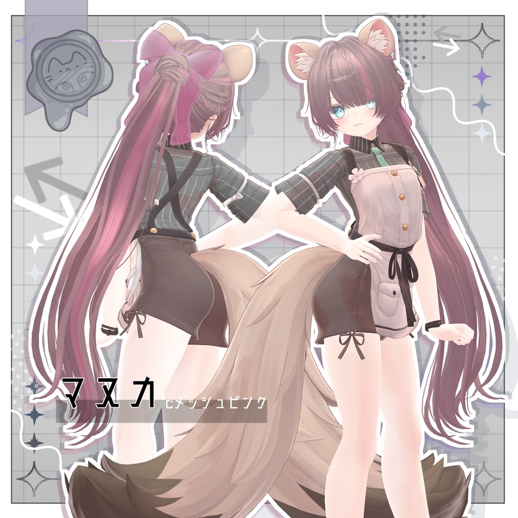 ギミック付!ほどけて結べる おだんごポニーちゃん【3Dヘアモデル】