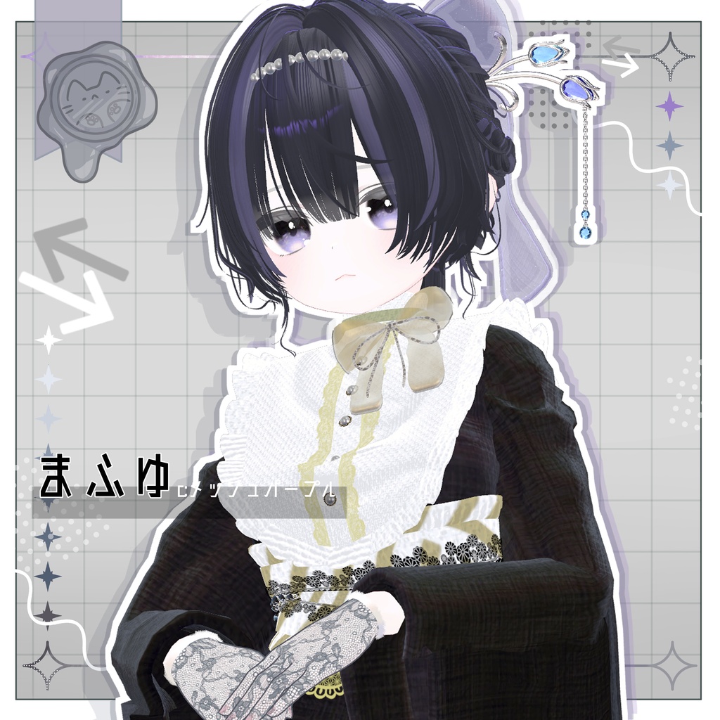 ギミック付!ほどけて結べる おだんごポニーちゃん【3Dヘアモデル】