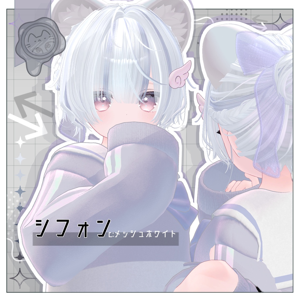 ギミック付!ほどけて結べる おだんごポニーちゃん【3Dヘアモデル】