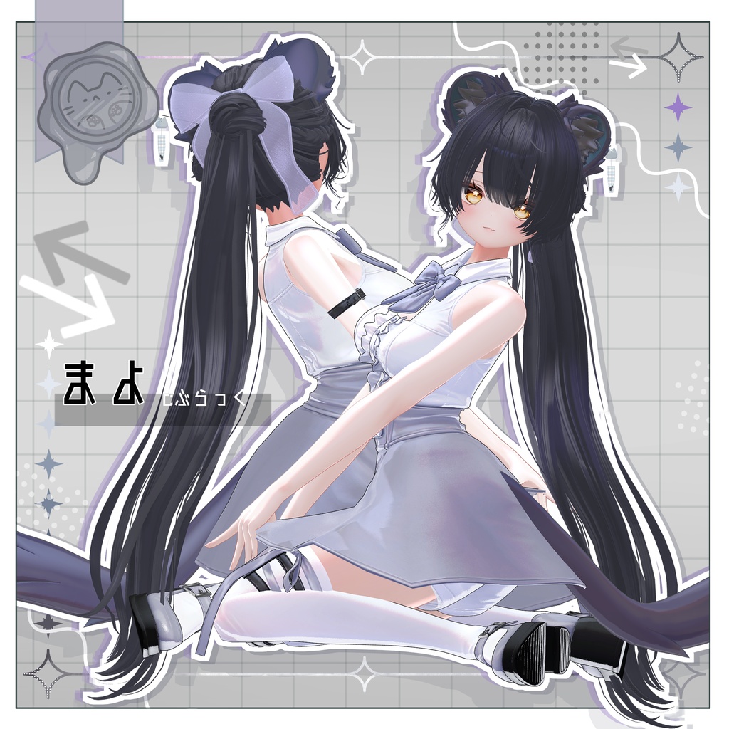 ギミック付!ほどけて結べる おだんごポニーちゃん【3Dヘアモデル】