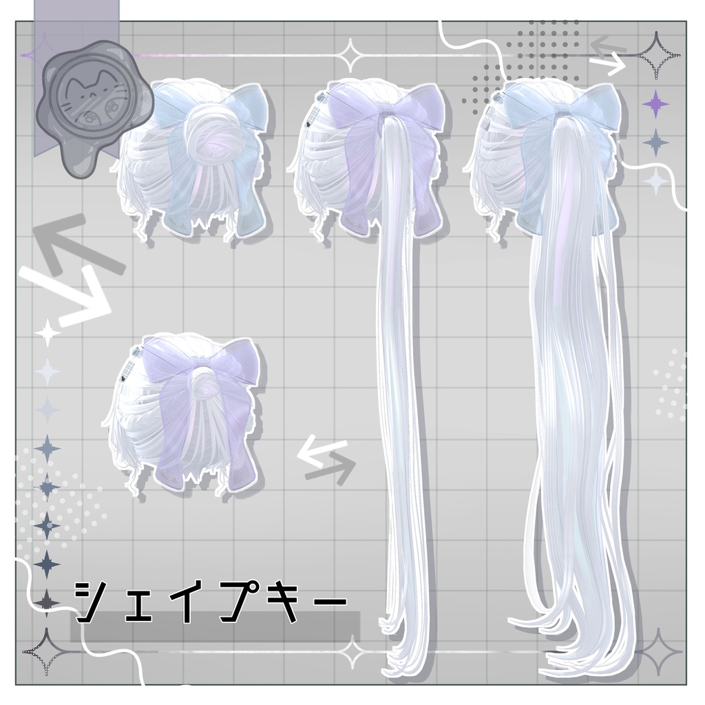 ギミック付!ほどけて結べる おだんごポニーちゃん【3Dヘアモデル】