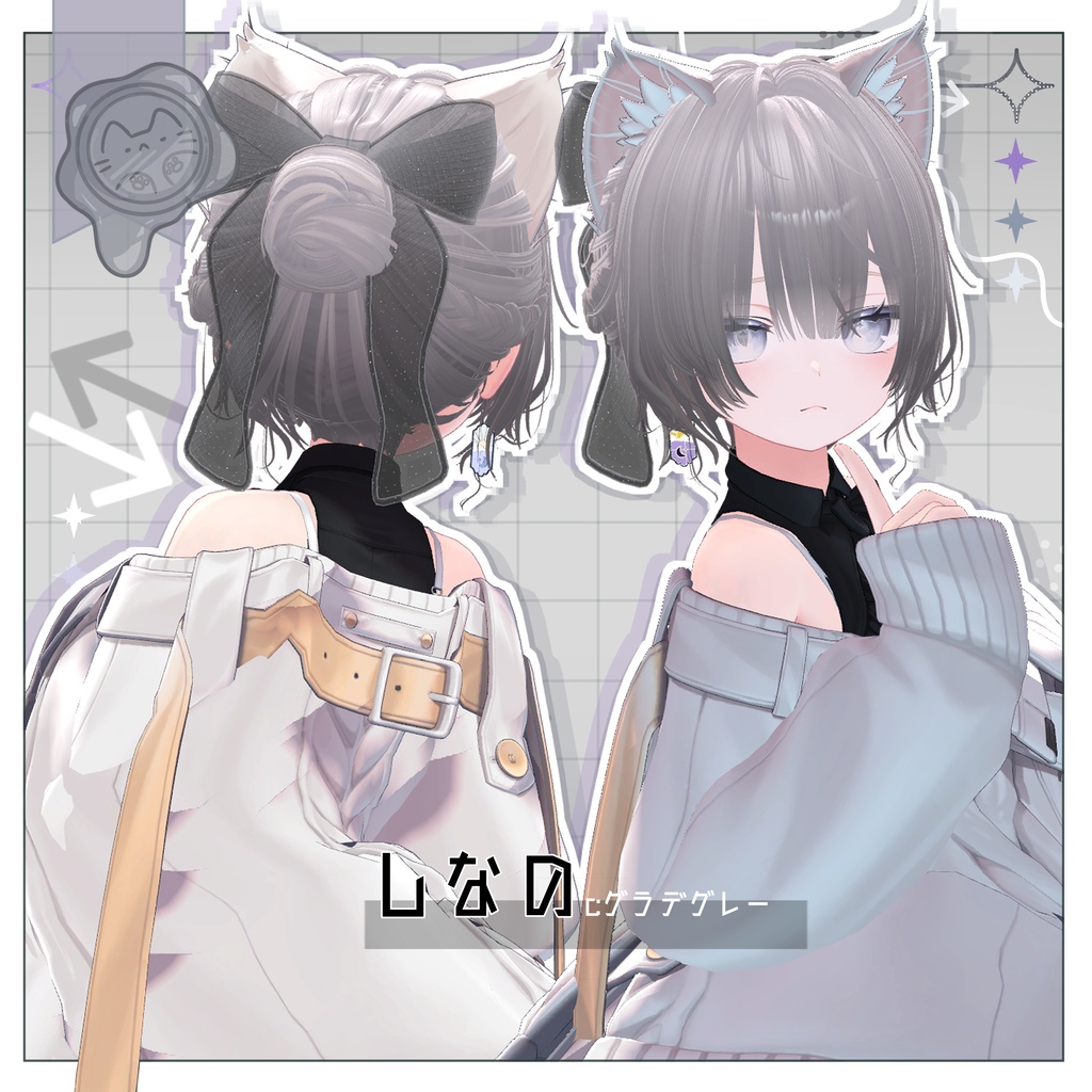ギミック付!ほどけて結べる おだんごポニーちゃん【3Dヘアモデル】