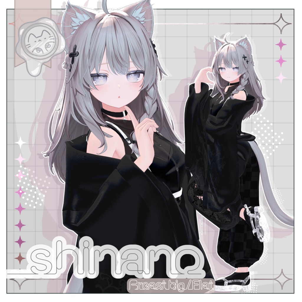 【3D衣装】-YURAGI- 16アバター対応