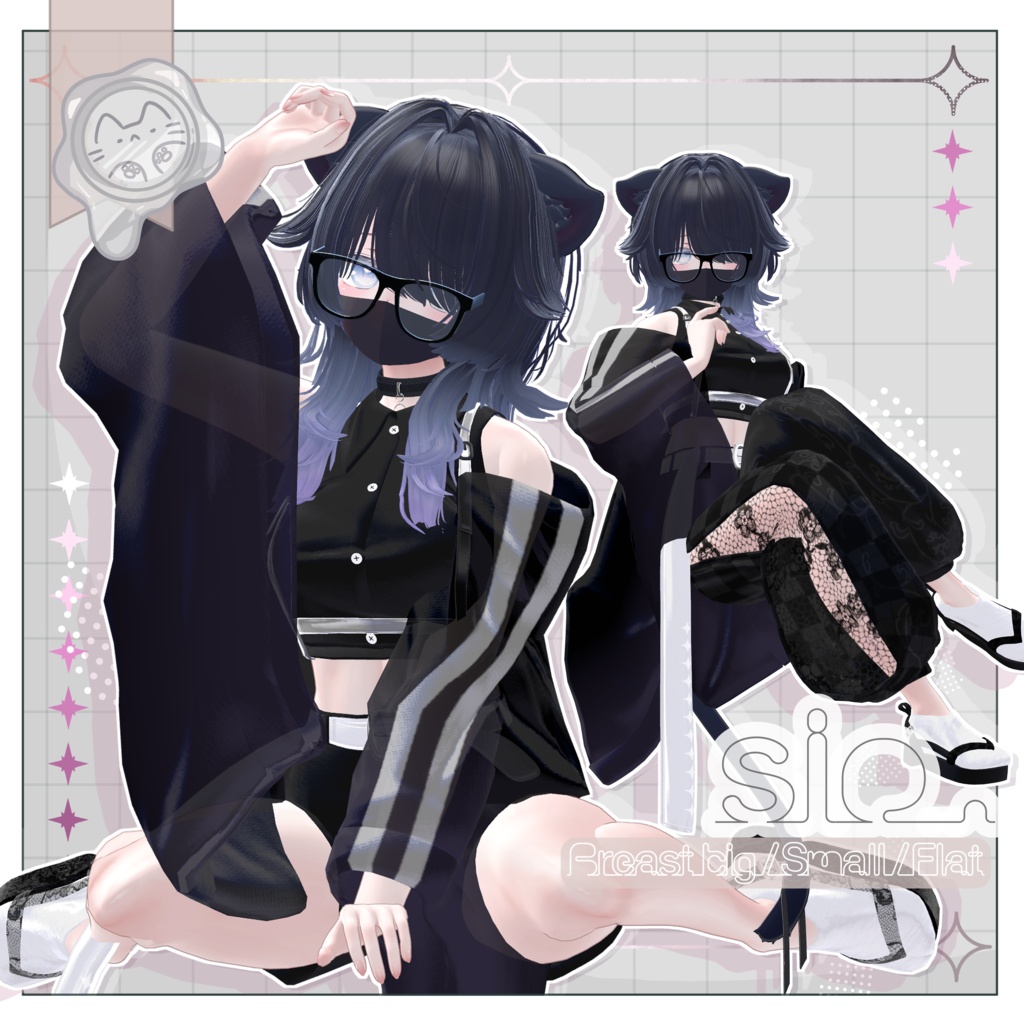 【3D衣装】-YURAGI- 16アバター対応