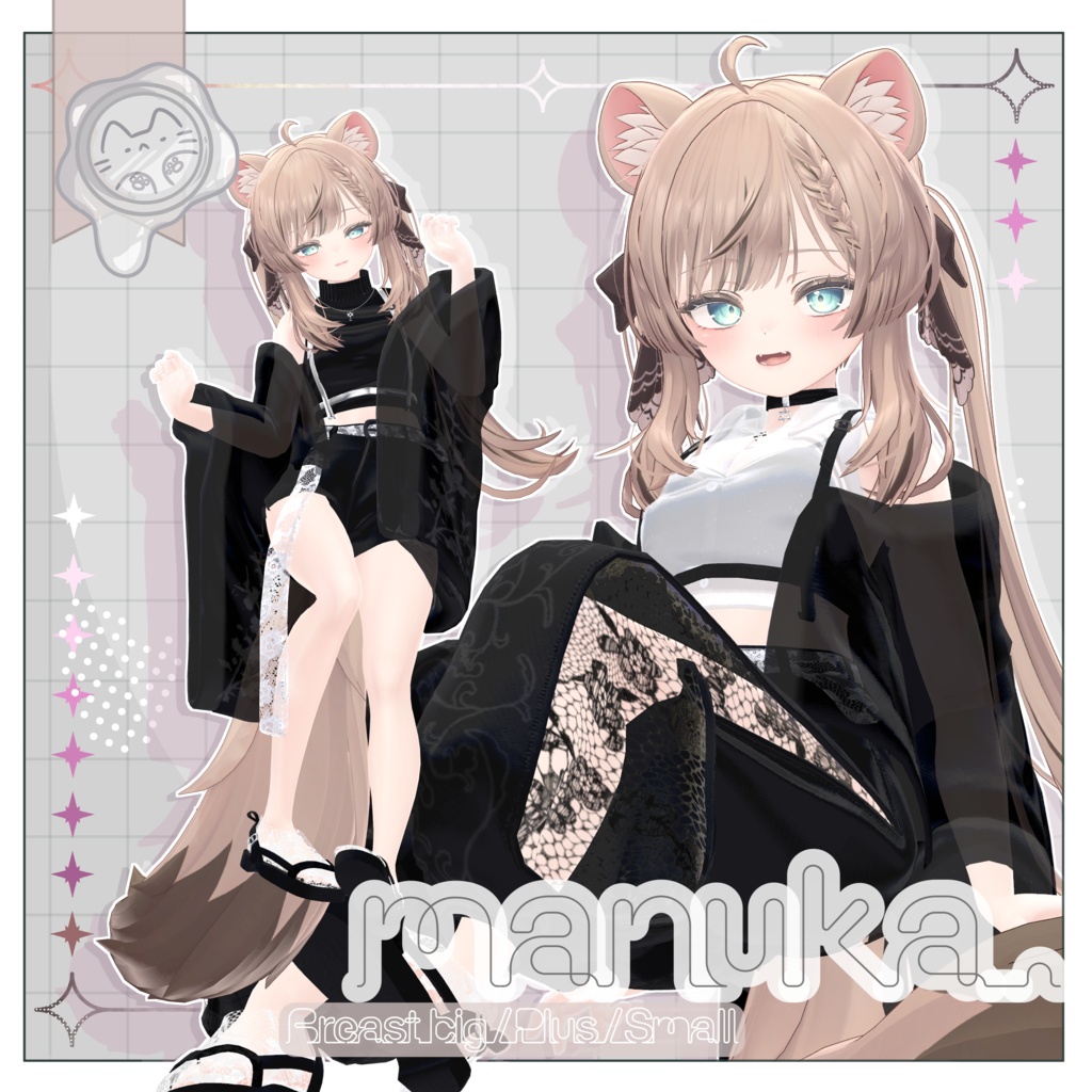 【3D衣装】-YURAGI- 16アバター対応