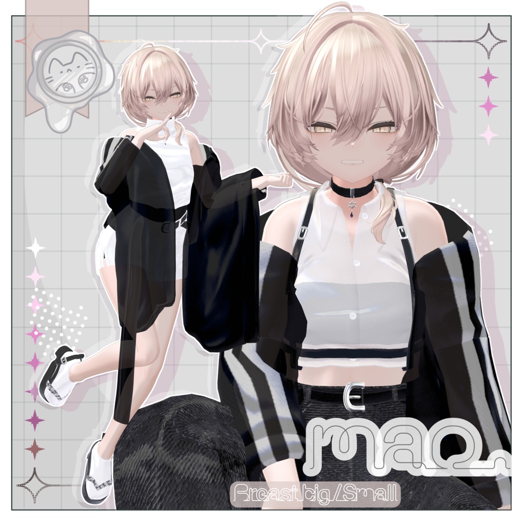 【3D衣装】-YURAGI- 16アバター対応