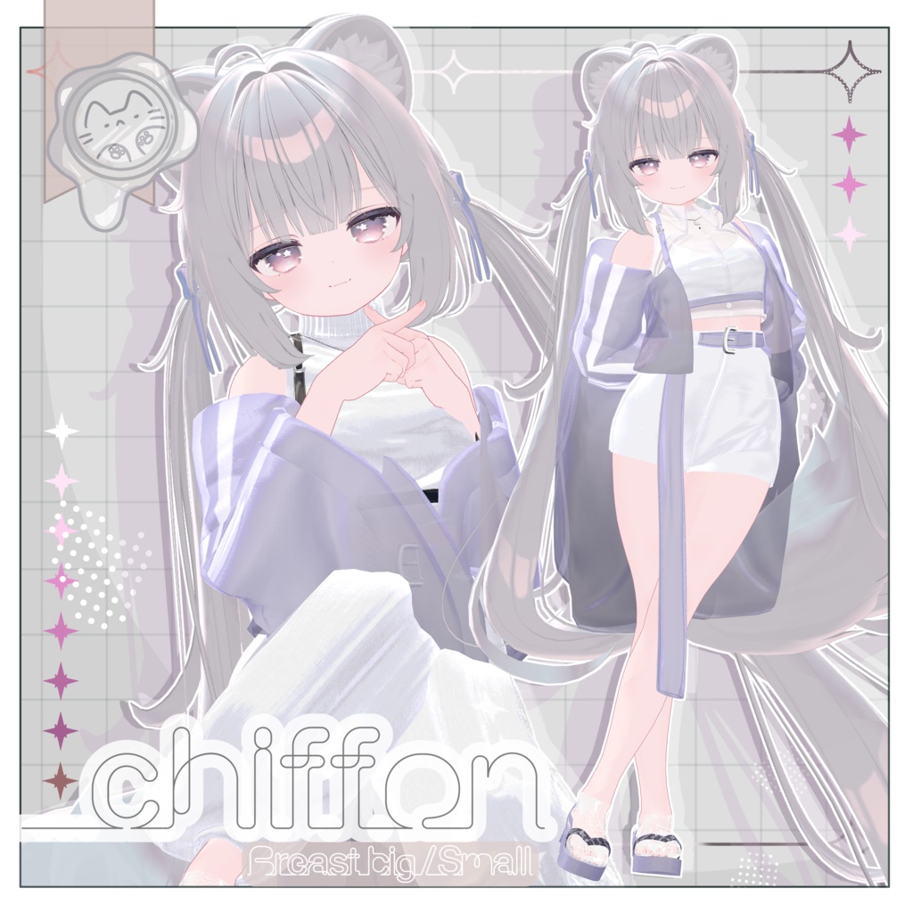 【3D衣装】-YURAGI- 16アバター対応