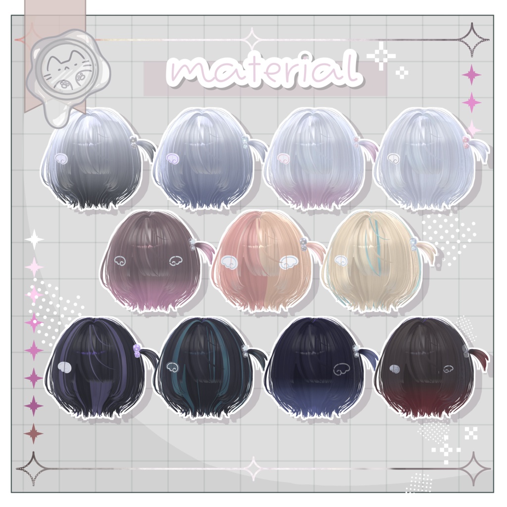 のんびりヘア【3Dヘアモデル】
