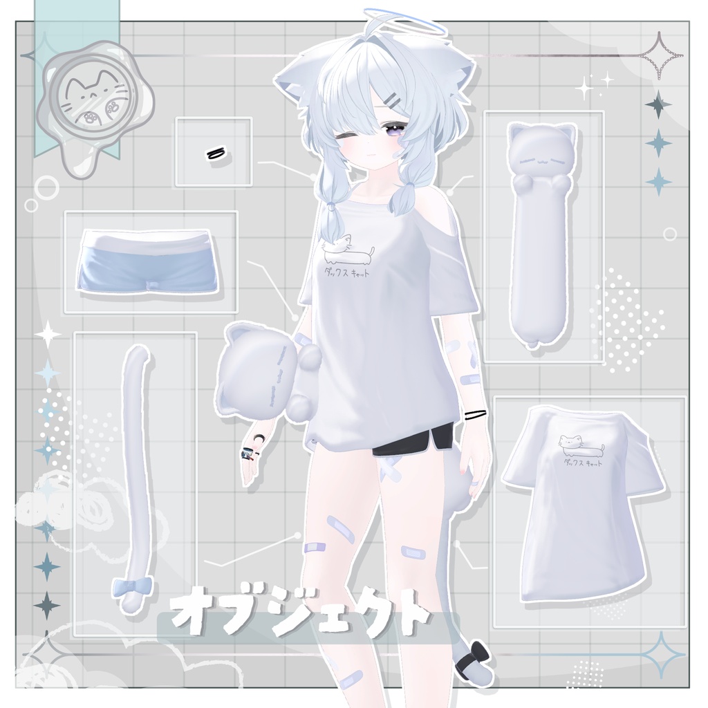 ☁SALE☁【3D衣装】だらねこ 19アバター対応