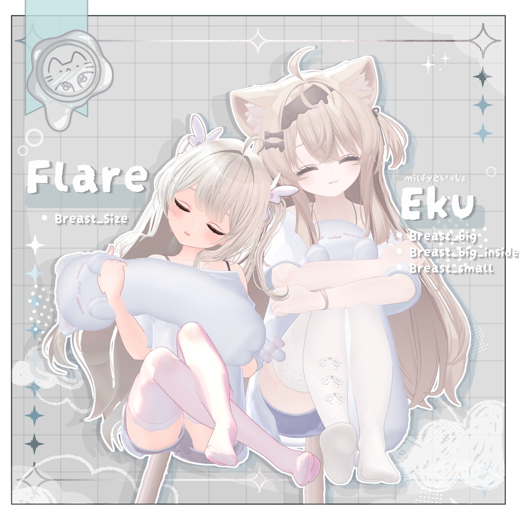 ☁SALE☁【3D衣装】だらねこ 19アバター対応