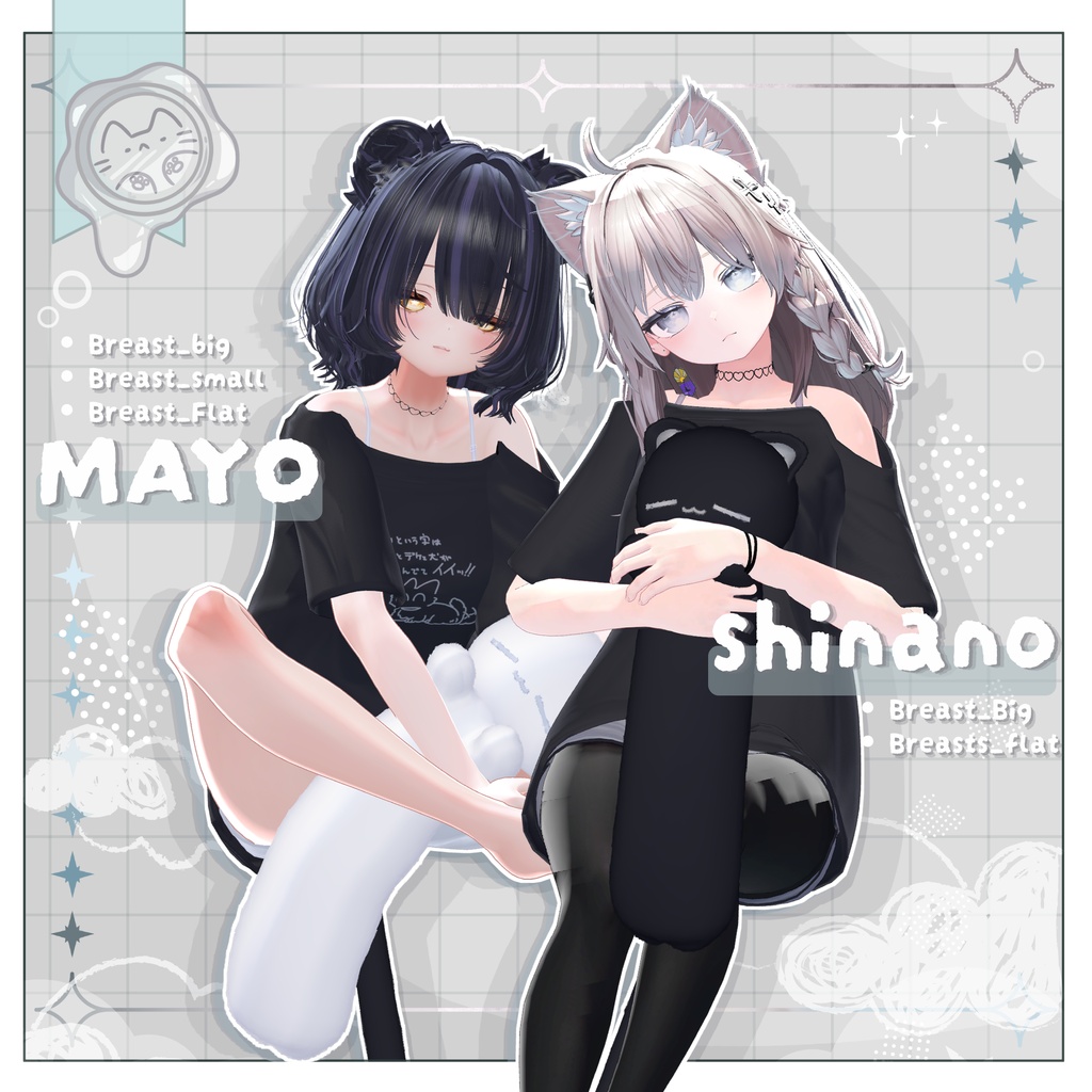 ☁SALE☁【3D衣装】だらねこ 19アバター対応