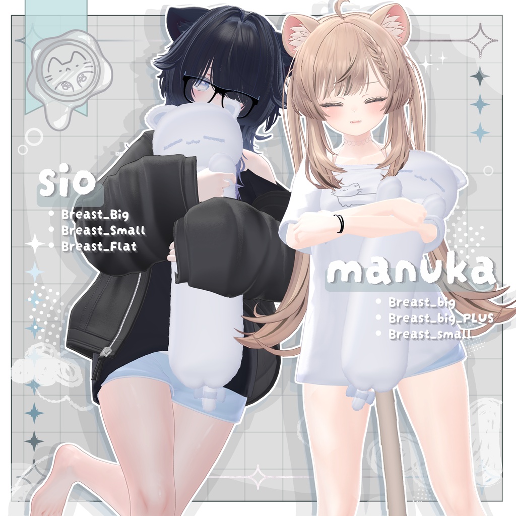 ☁SALE☁【3D衣装】だらねこ 19アバター対応
