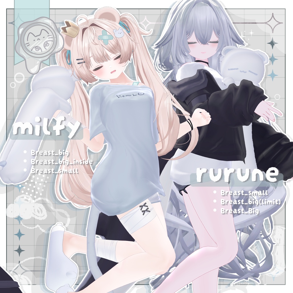 ☁SALE☁【3D衣装】だらねこ 19アバター対応
