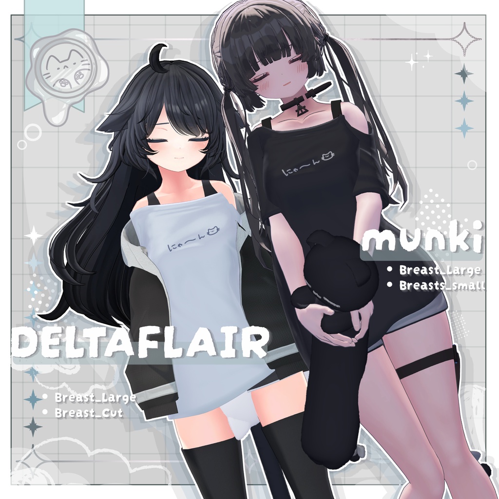 ☁SALE☁【3D衣装】だらねこ 19アバター対応