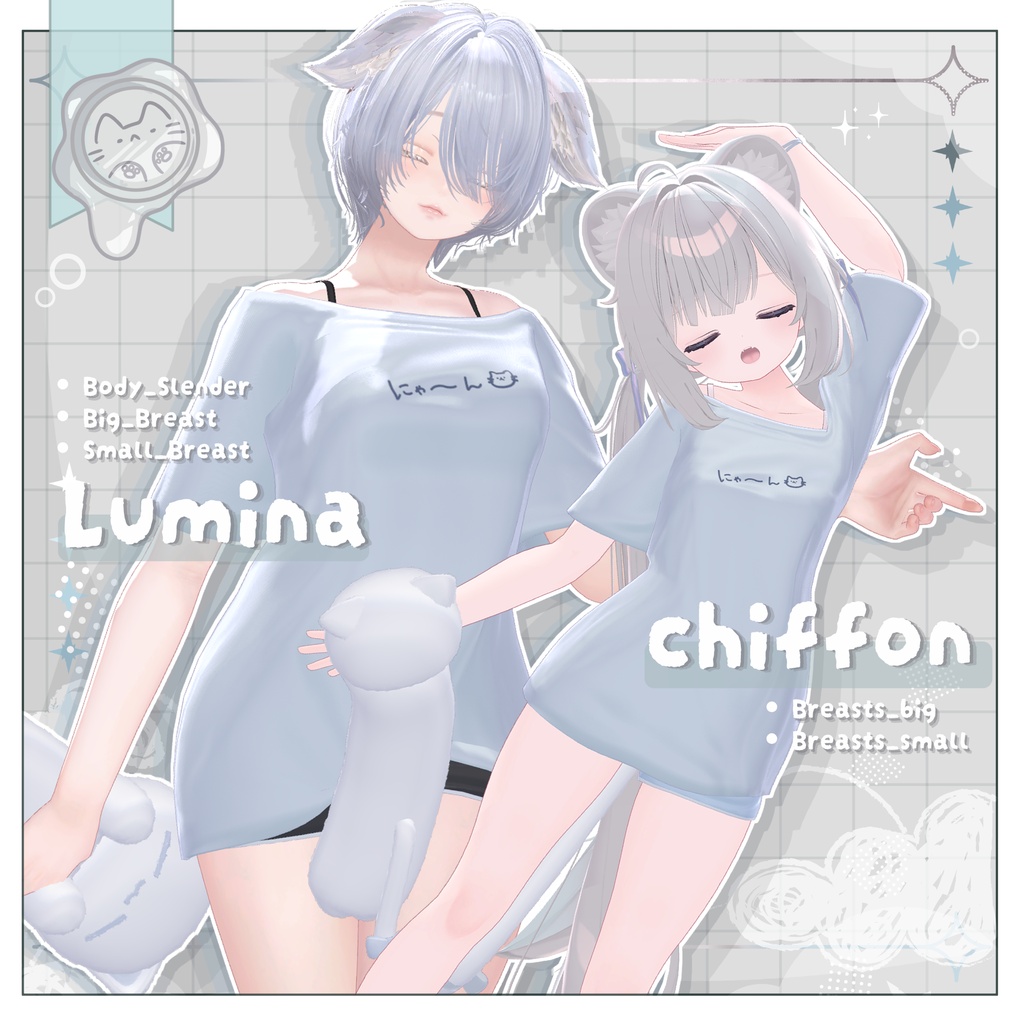 ☁SALE☁【3D衣装】だらねこ 19アバター対応