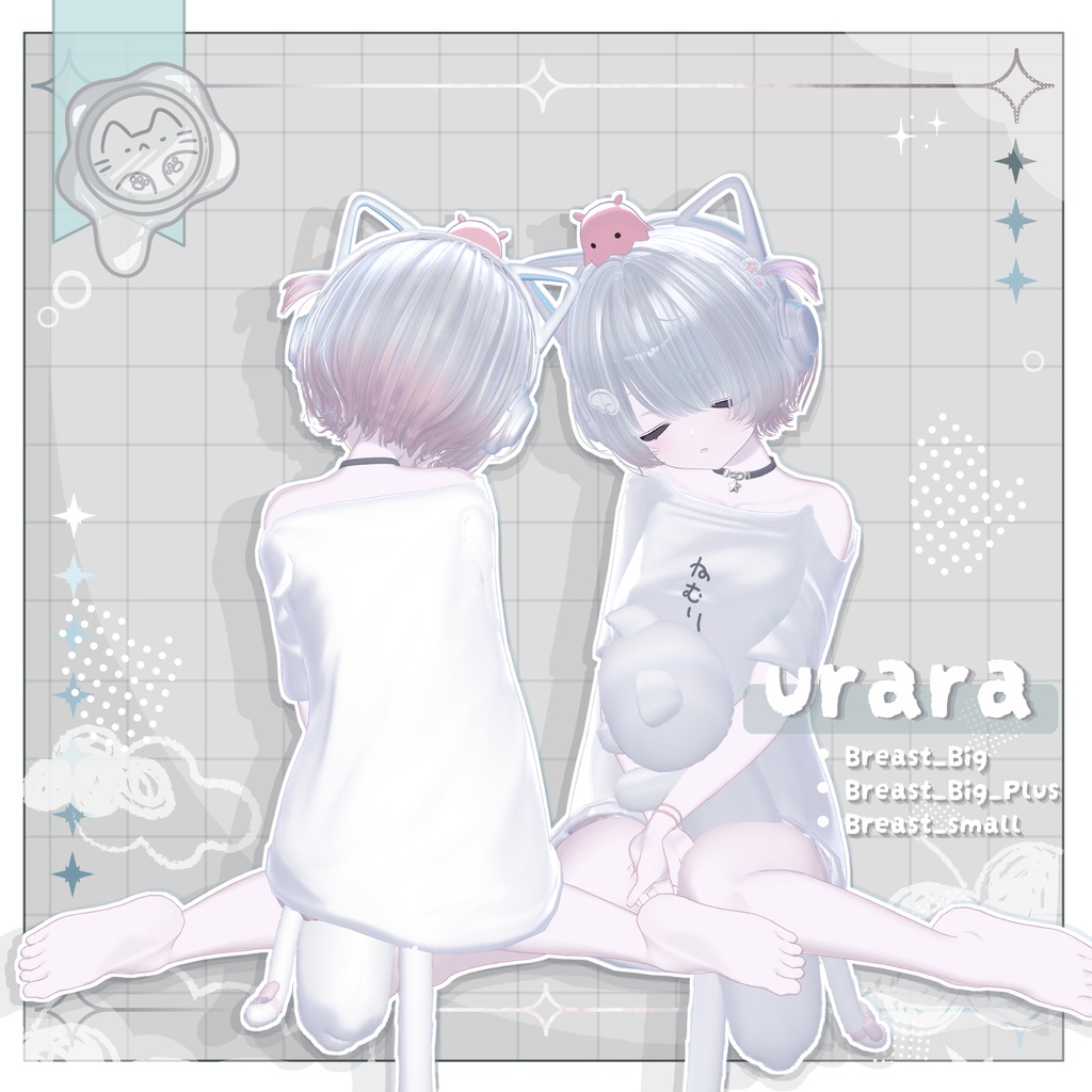 ☁SALE☁【3D衣装】だらねこ 19アバター対応