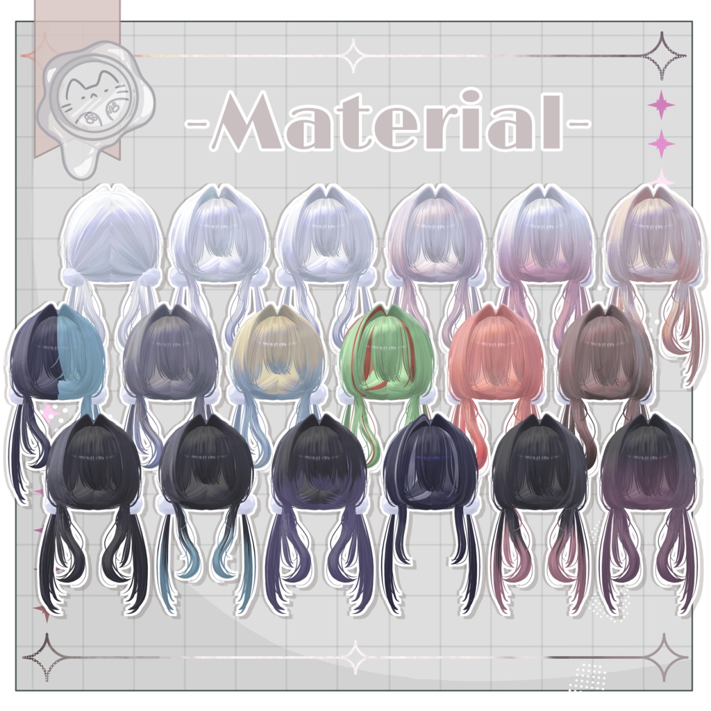 秋雪ツイン【3Dヘアモデル】
