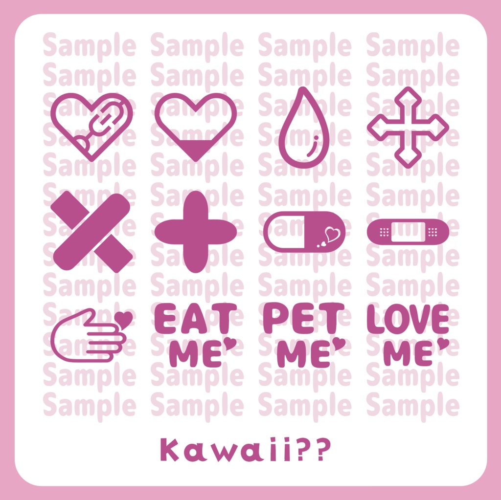 【VRC】ゆめかわデカール【Kawaii】&【Kawaii??】