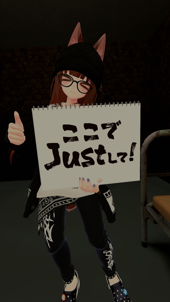 PBで伸びる!スケブカンペ改変テクスチャ