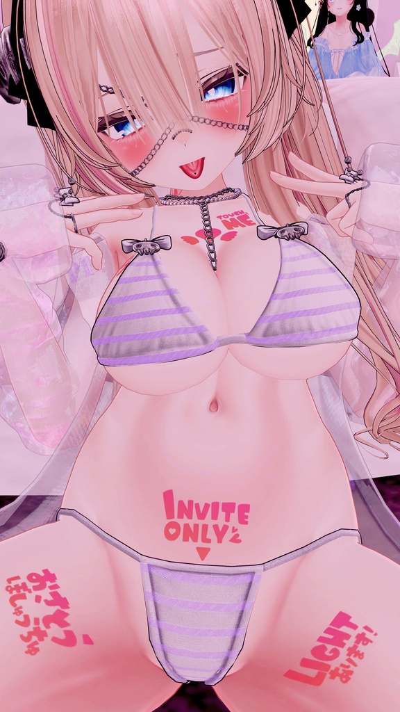 【VRC】文字デカール【Light】