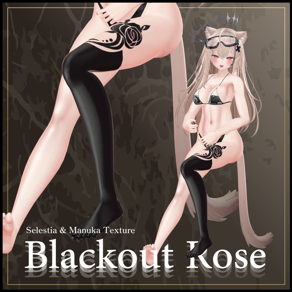 【VRC】薔薇タトゥー【Blackout Rose】