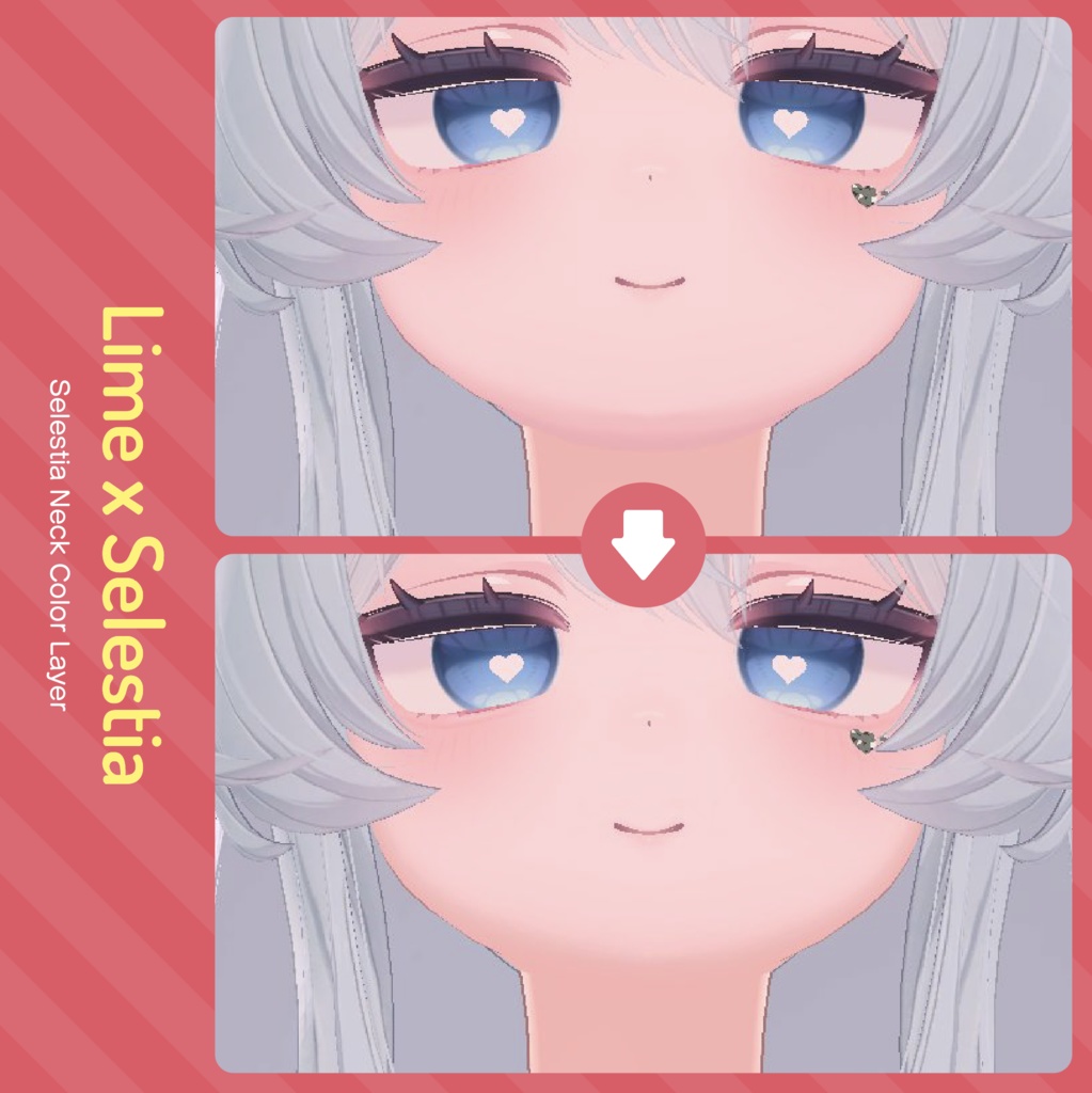 Selestia Neck Color Layer【Texture】