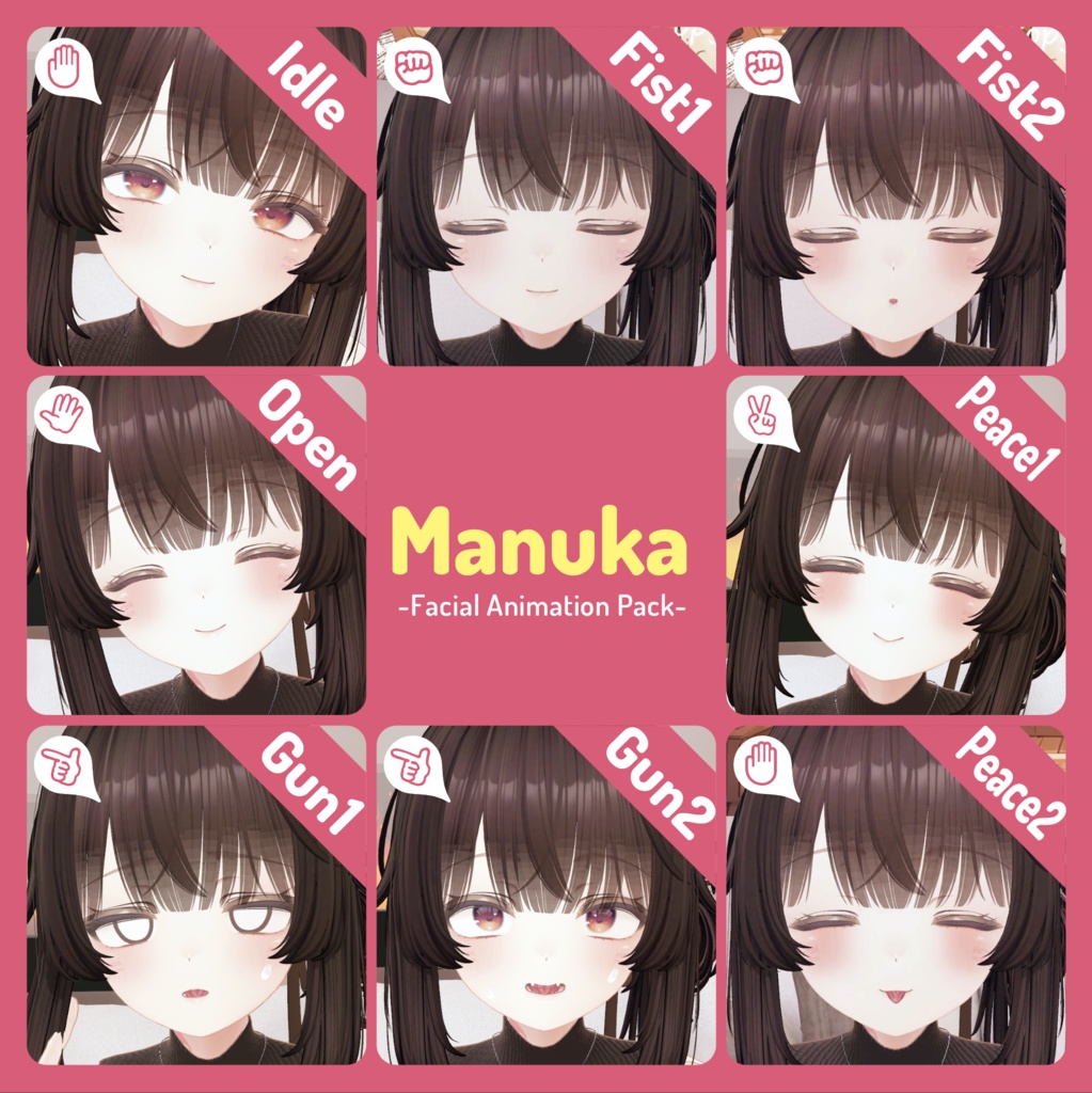 NMZ式マヌカ表情パッケージ