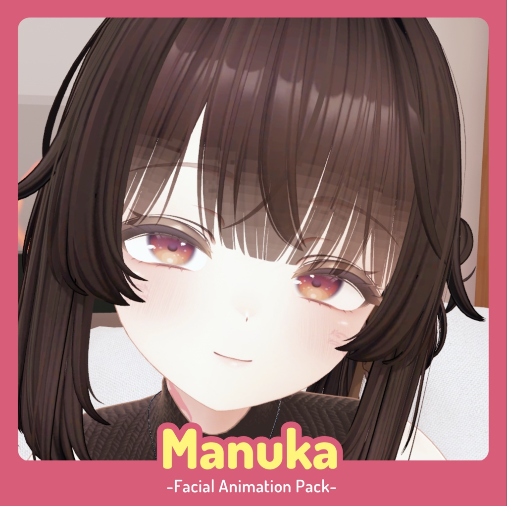 NMZ式マヌカ表情パッケージ