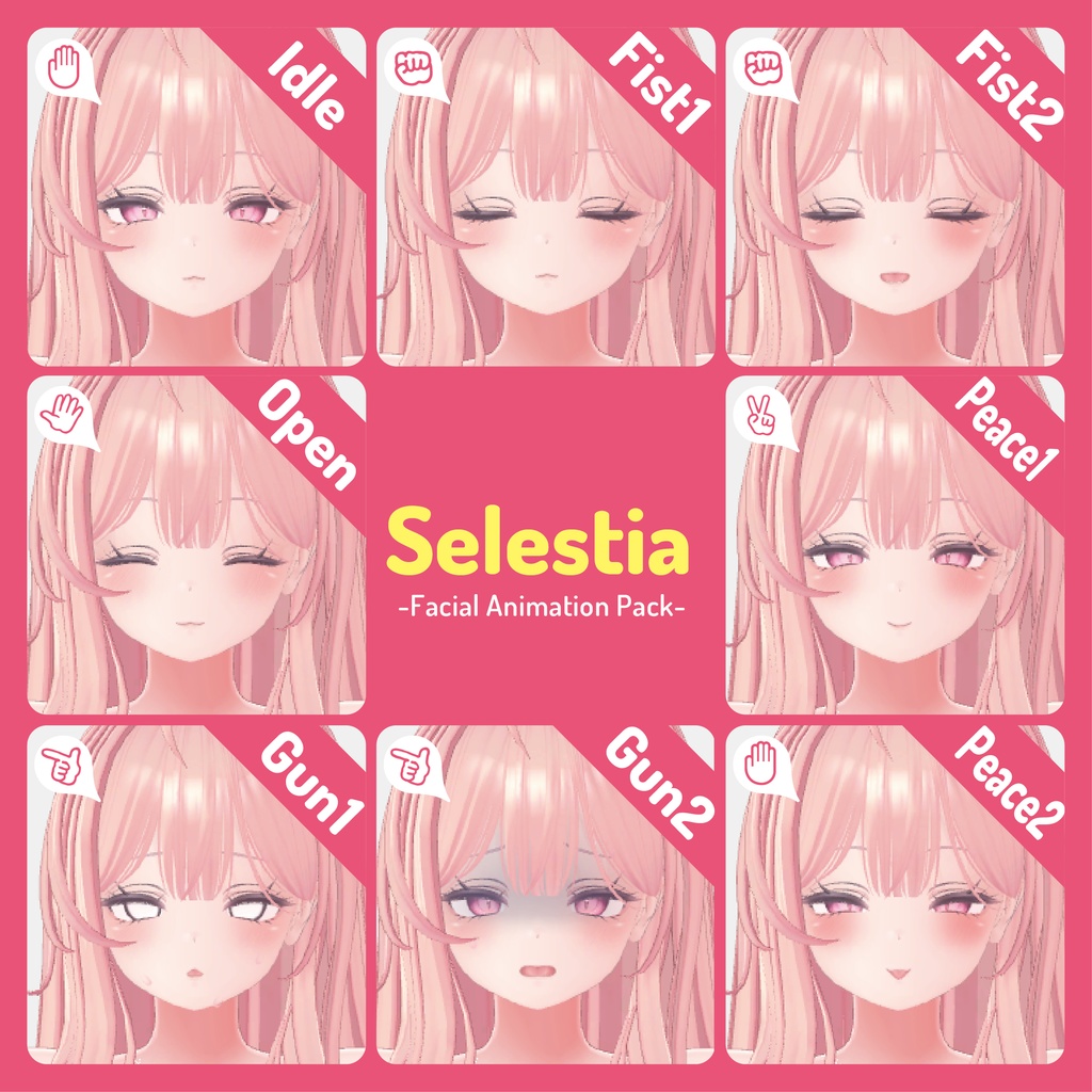 NMZ式セレスティア表情パッケージ