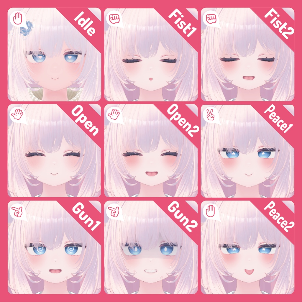 NMZ式ライム表情パッケージ