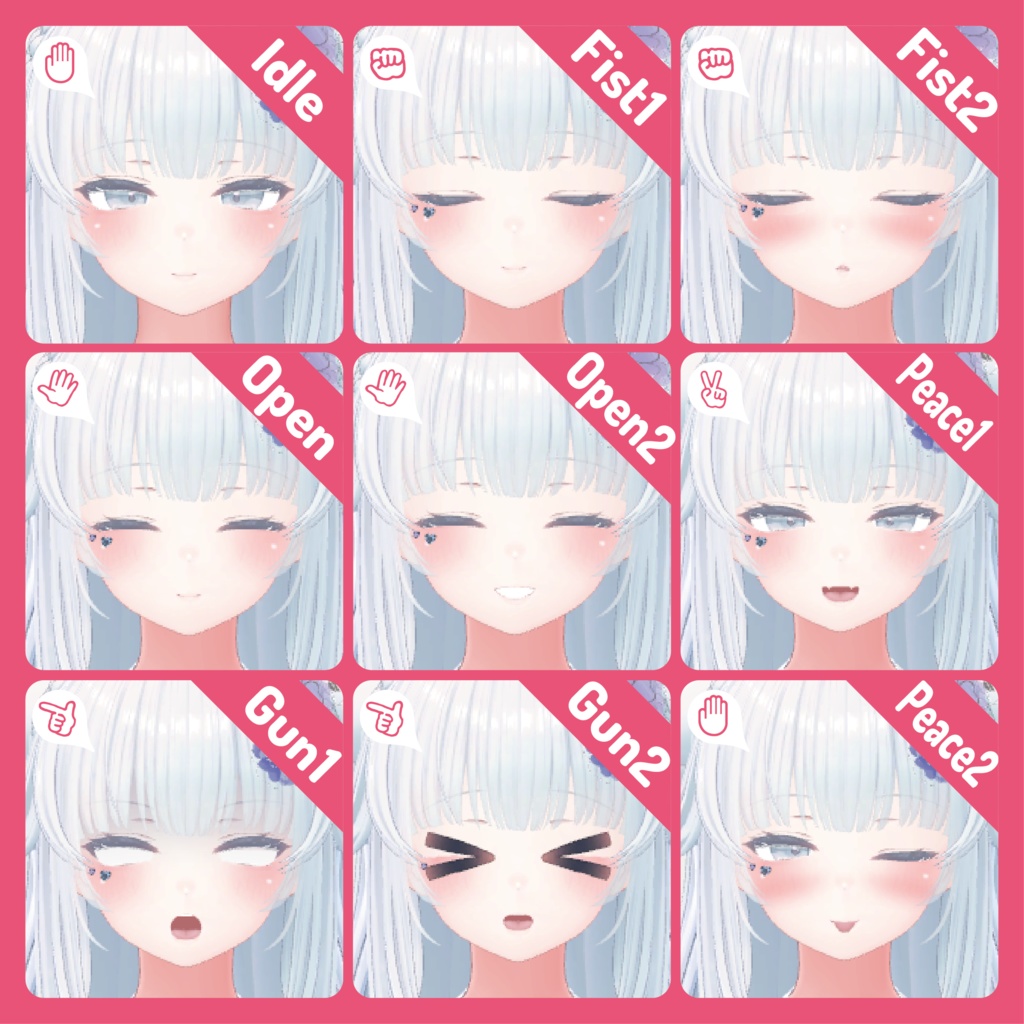 NMZ式珀杏表情パッケージ