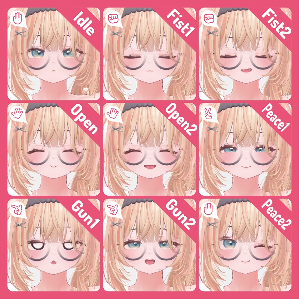 NMZ式ショコラ表情パッケージ