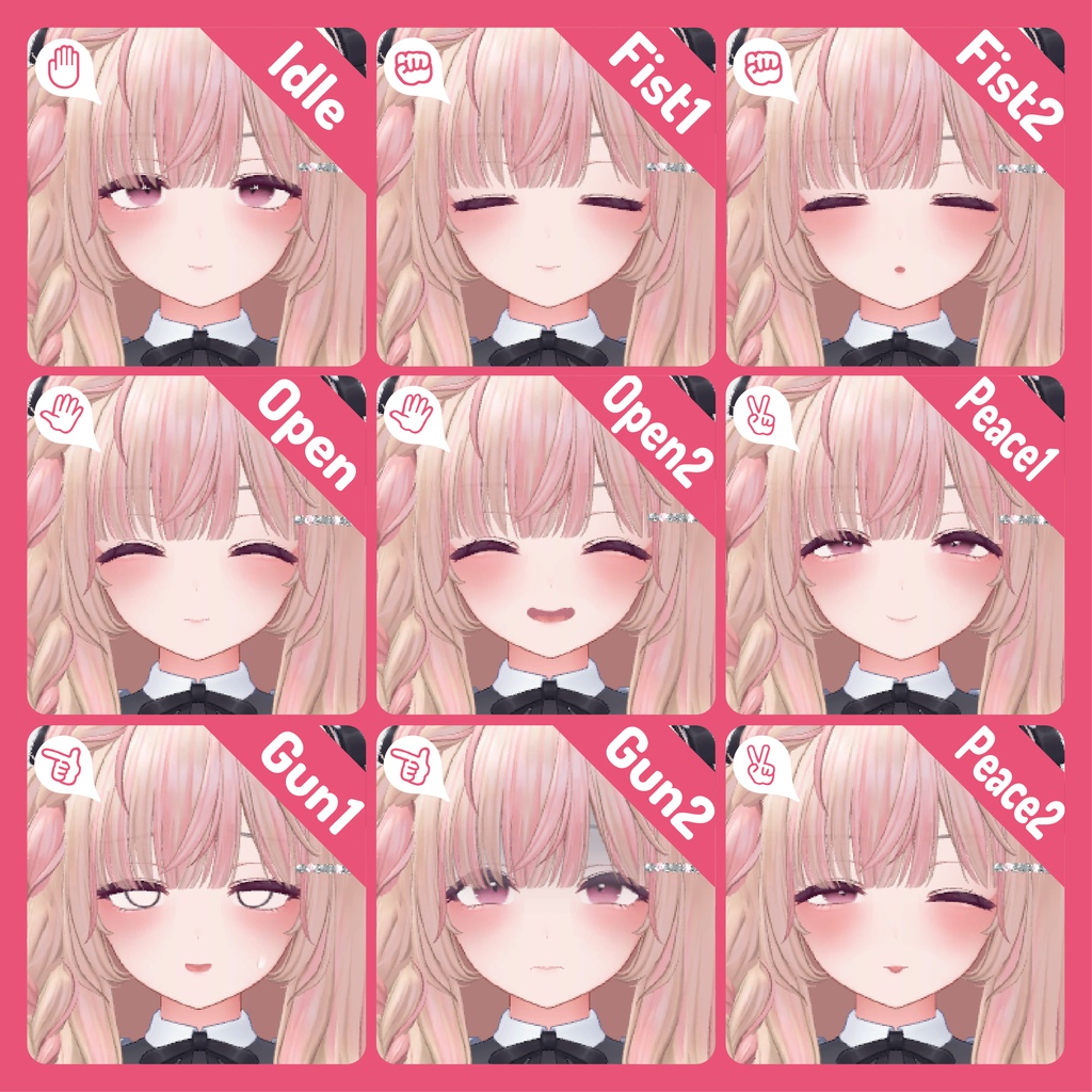 NMZ式ミルティナ表情パッケージ