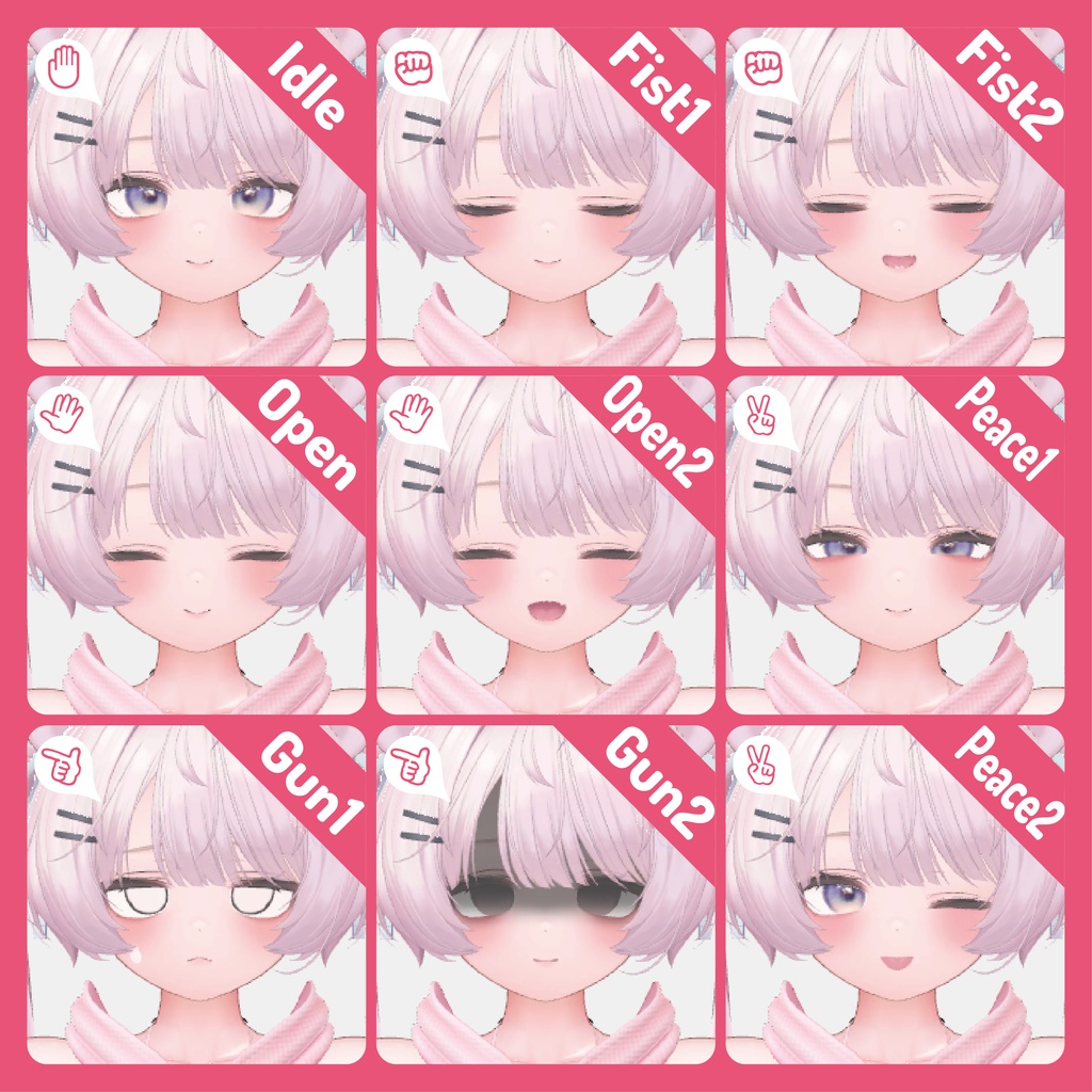 NMZ式ミルフィ表情パッケージ