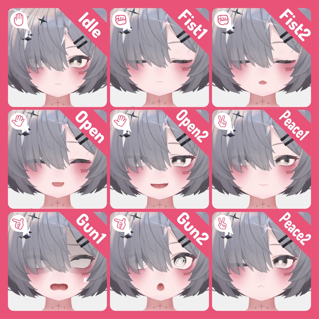 NMZ式真冬表情パッケージ