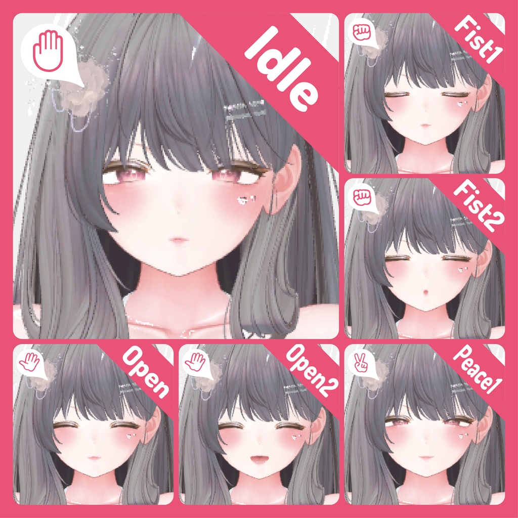 NMZ式しなの表情パッケージ【2】