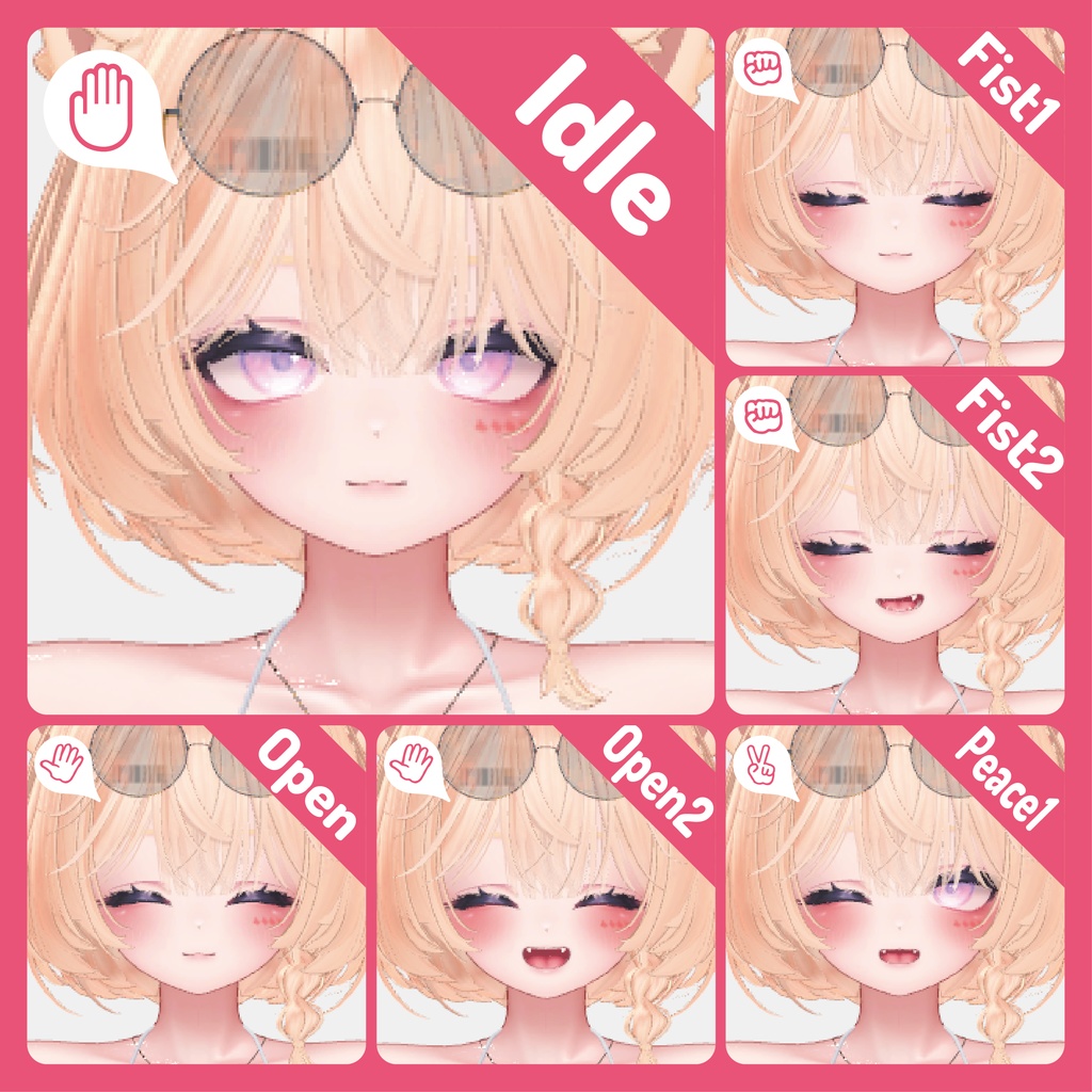 NMZ式愛莉表情パッケージ