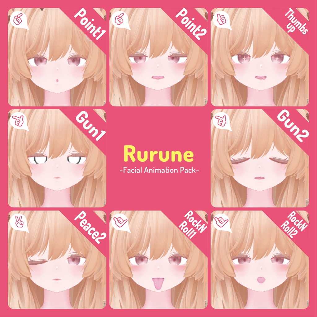 NMZ式ルルネ表情パッケージ