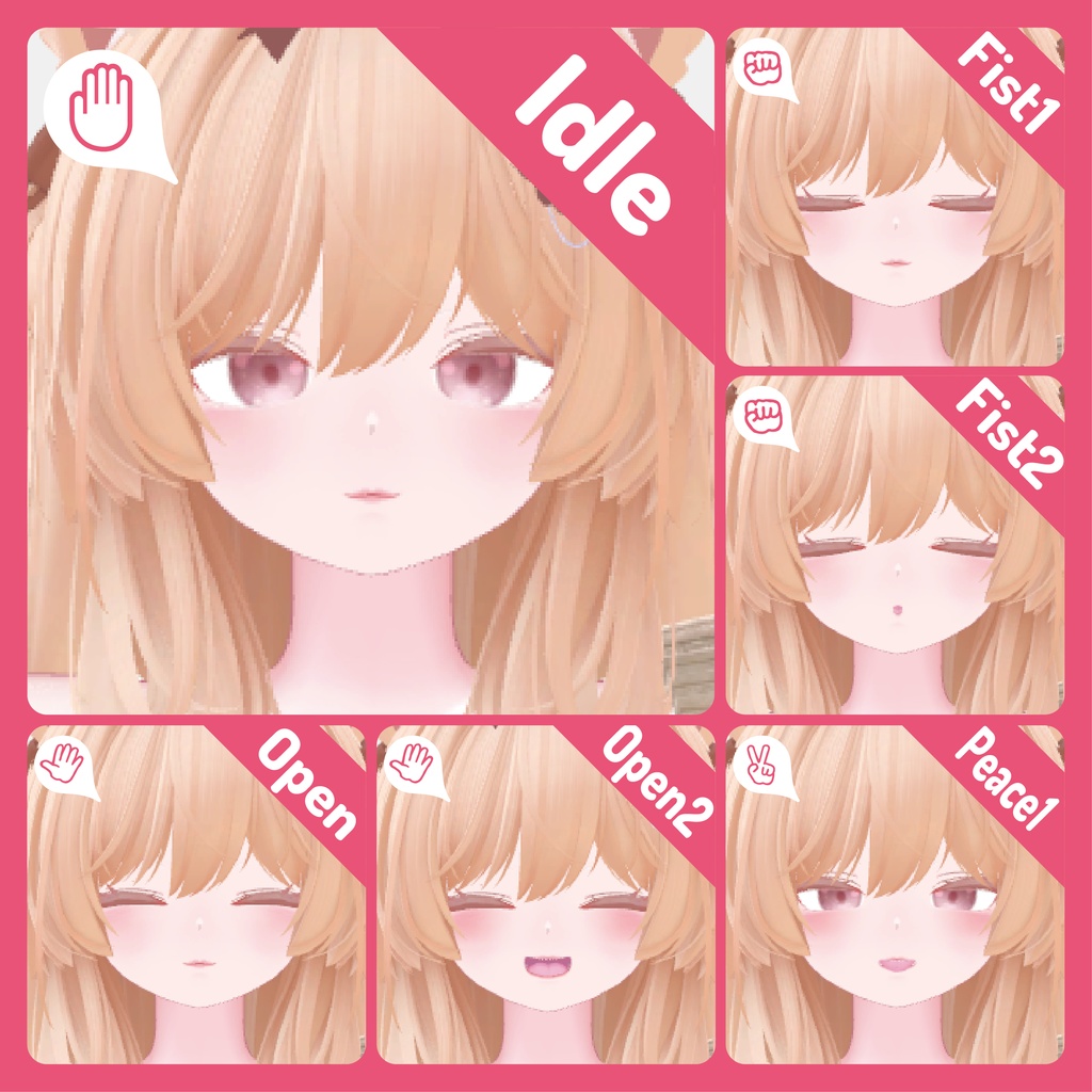 NMZ式ルルネ表情パッケージ