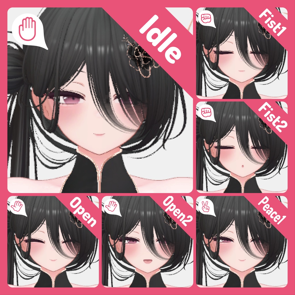 NMZ式ミルティナ(姉)表情パッケージ