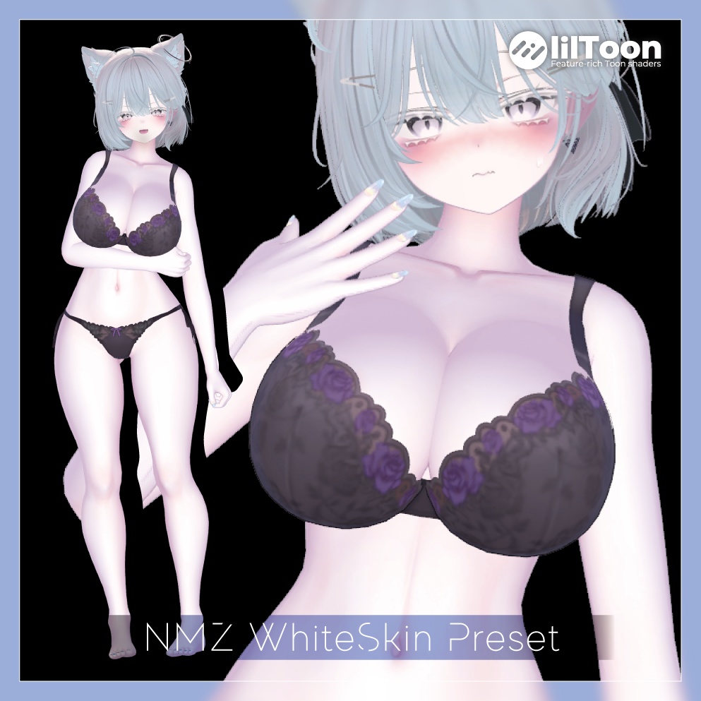 NMZ式汎用WhiteSkinPreset for lilToon