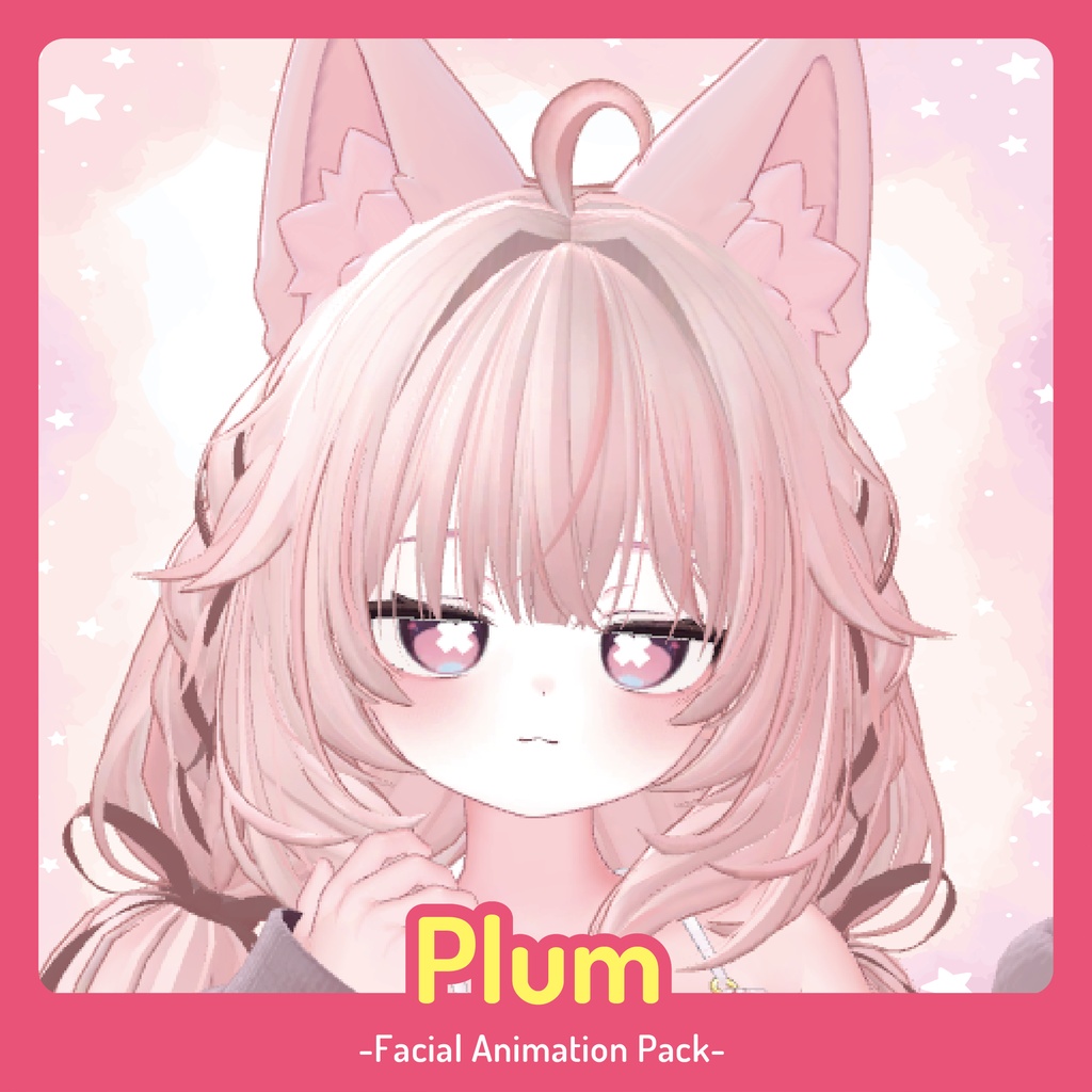 NMZ式表情プラム表情パッケージ