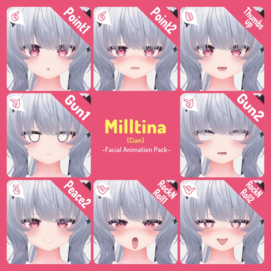 ミルティナを他アバターに似せる表情パッケージ2