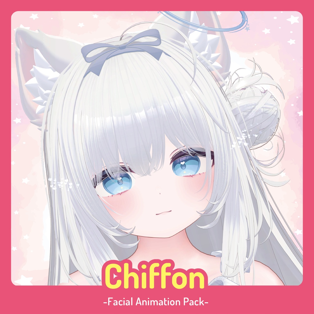 NMZ式シフォン表情パッケージ